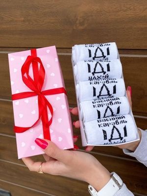 Набір жіночих патріотичних шкарпеток 36-41 5 пар у подарунковій коробці 41-Podж5укр020 фото