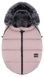 Зимовий конверт Bair Cocon mini soft pink рожевий 680671 фото 2