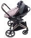 Зимовий конверт Bair Cocon mini soft pink рожевий 680671 фото 9