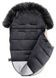Зимовий конверт Bair Polar beige sand бежевий 626061 фото 3