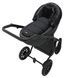 Зимовий конверт Bair Polar black noire чорний 626055 фото 6