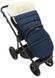 Зимовий конверт Babyroom Wool N-20 navy blue темно-синій 626134 фото 7
