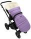 Зимовий конверт Babyroom Wool N-20 lilac бузковий 626181 фото 7