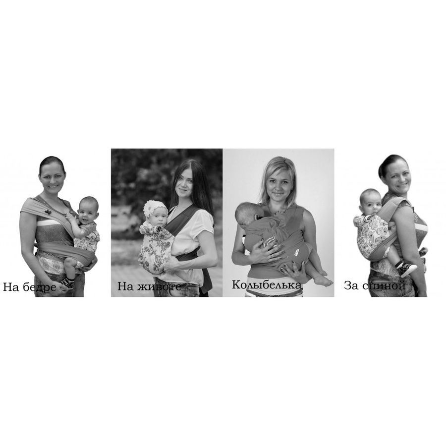 Май-слинг Universal #InstaBaby льняной 11-11mai137 фото