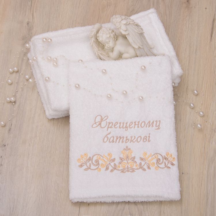 Полотенце "Хрещеному батькові" с вышивкой Махра 40*75 189971625772245 фото