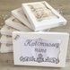 Полотенце "Хрещеному батькові" с вышивкой Махра 40*75 189971625772245 фото 4