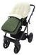 Зимовий конверт Babyroom Wool N-8 green зелений 626127 фото 4