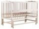 Ліжко Babyroom Веселка DVMO-2 маятник, відкидний бік бук слонова кістка 622003 фото 1