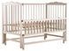Ліжко Babyroom Веселка DVMO-2 маятник, відкидний бік бук слонова кістка 622003 фото 3
