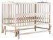 Ліжко Babyroom Веселка DVMO-2 маятник, відкидний бік бук слонова кістка 622003 фото 2