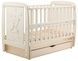 Ліжко Babyroom Умка DUMYO-3 маятник, ящик, відкидний бік бук слонова кістка 626141 фото 2