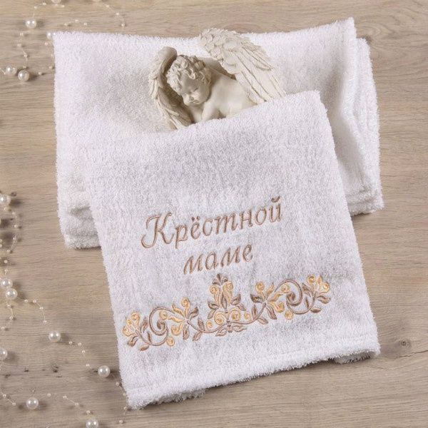 Полотенце "Крёстной маме" Махра 189981625774380 фото