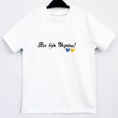 Футболка Все буде Україна 4124115797871655 фото