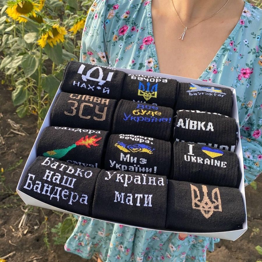 Великий бокс чоловічих патріотичних шкарпеток на 12 пар 40-45 р в подарунковій коробці із стрічкою весна-осінь-літо 41-Podч12укр3 фото