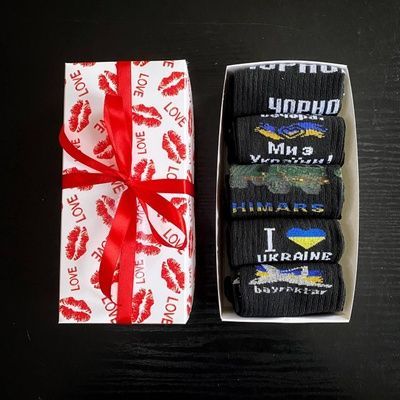 Набір жіночих патріотичних шкарпеток 36-41 5 пар у подарунковій коробці 41-Podж5укр1 фото