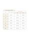 Топ для годування Simple Blush 3170331636161491 фото 2
