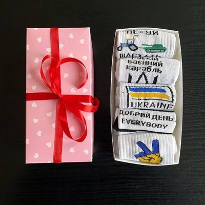 Набір жіночих патріотичних шкарпеток 36-41 5 пар у подарунковій коробці 41-Podж5укр6 фото