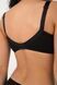 Бюстгальтер для годування Мамин Дом 556 black 556black фото 7